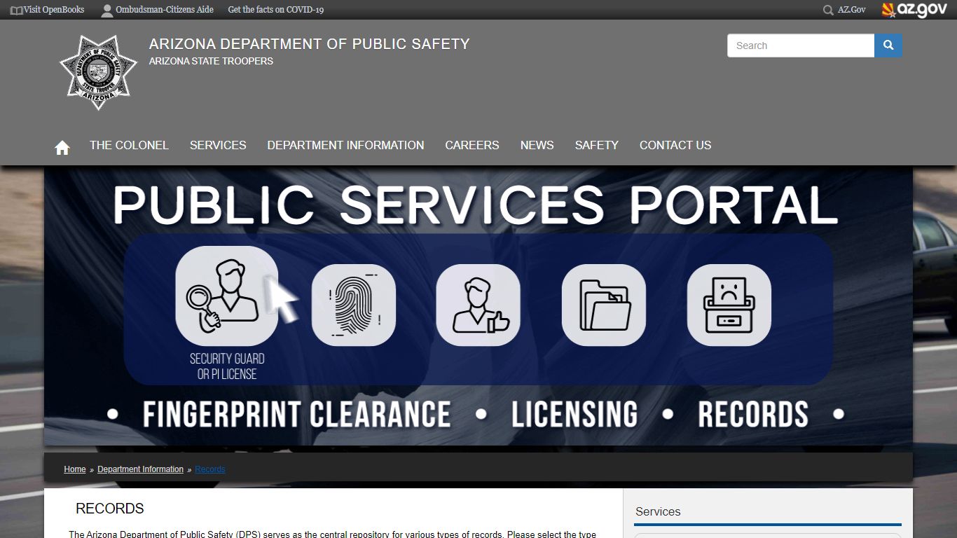 Records | Arizona Department of Public Safety